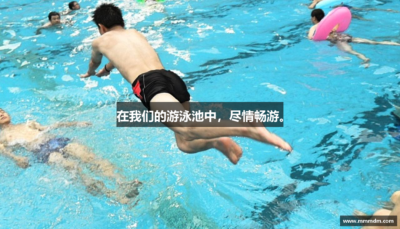 欧博官网