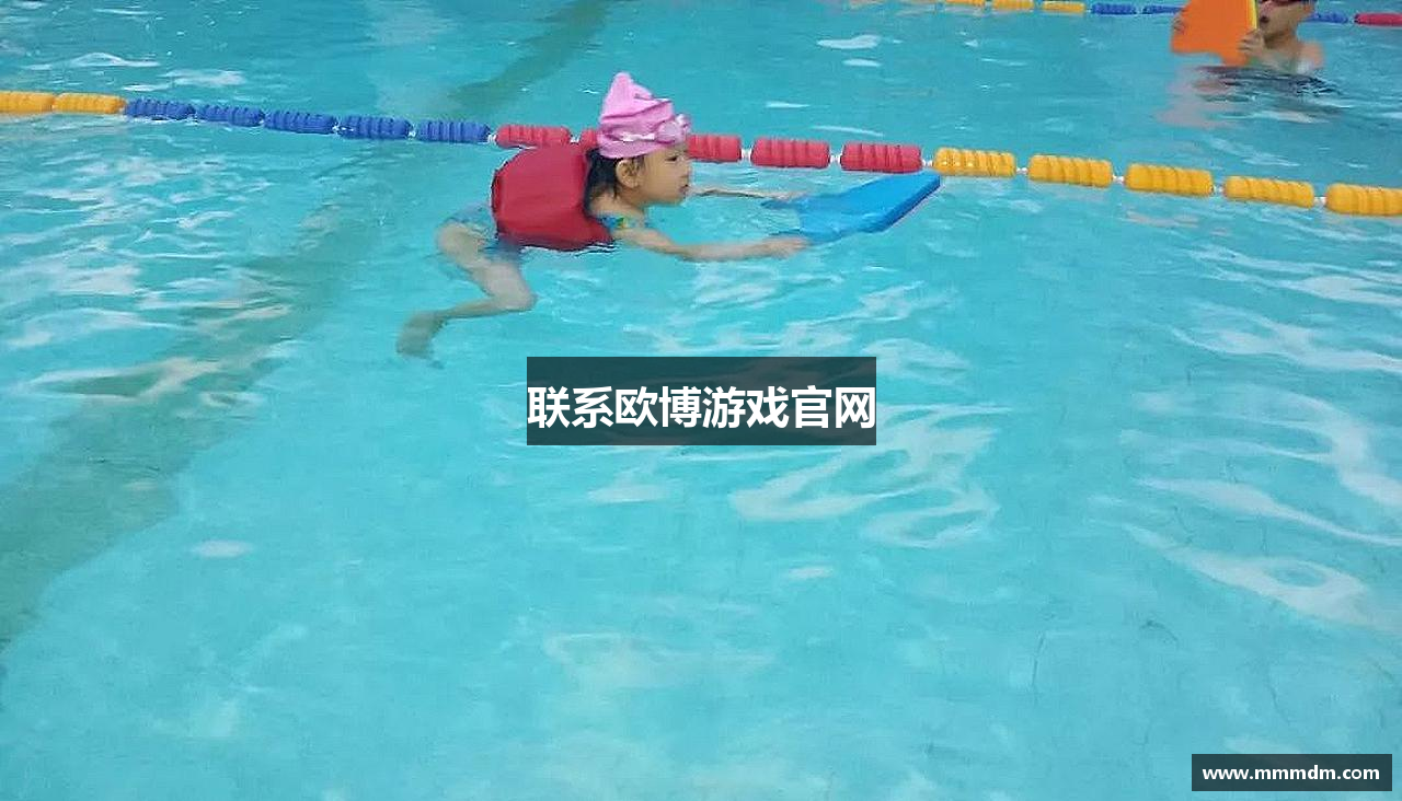 联系欧博游戏官网